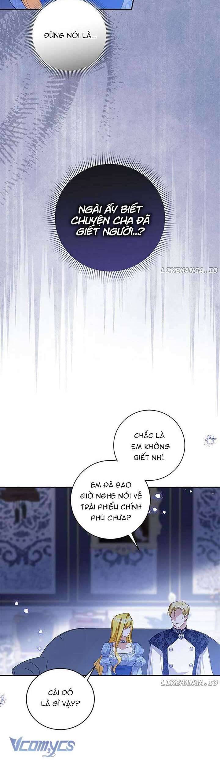 Hãy Ủng Hộ Kế Hoạch Trả Thù Của Tôi Chapter 94 - Next Chapter 95
