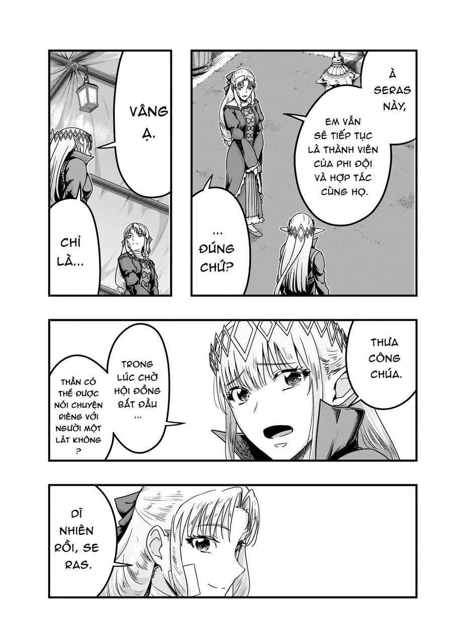 Hazure Waku No Joutai Ijou Skill De Saikyou Ni Natta Ore Ga Subete Wo Juurin Suru Made Chapter 56.5 4