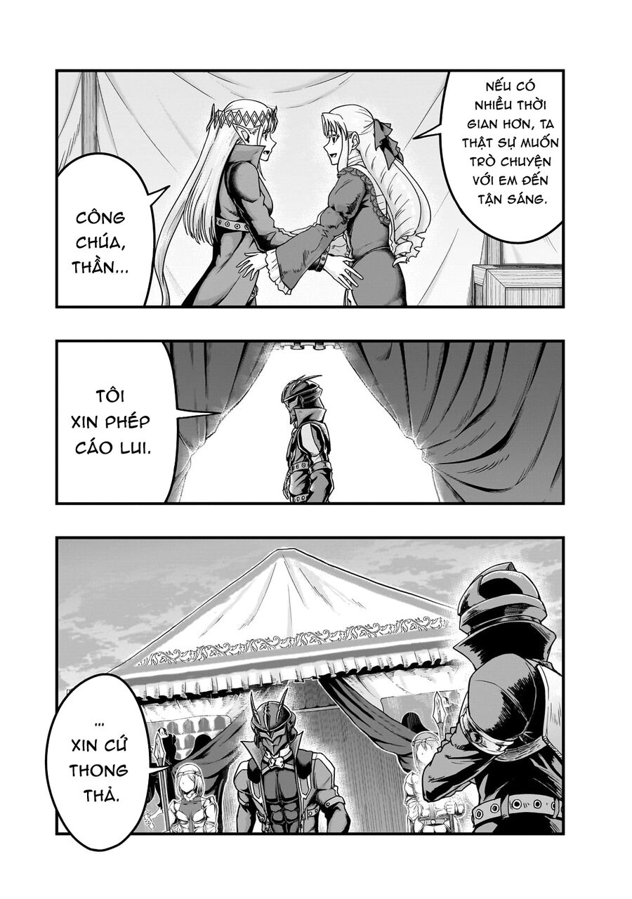 Hazure Waku No Joutai Ijou Skill De Saikyou Ni Natta Ore Ga Subete Wo Juurin Suru Made Chapter 56.5 5