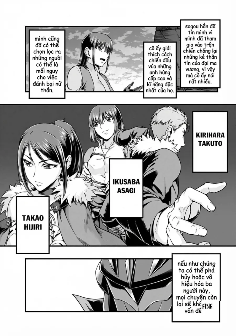 hazure waku no joutai ijou skill de saikyou ni natta ore ga subete wo juurin suru made Chapter 57.1 3