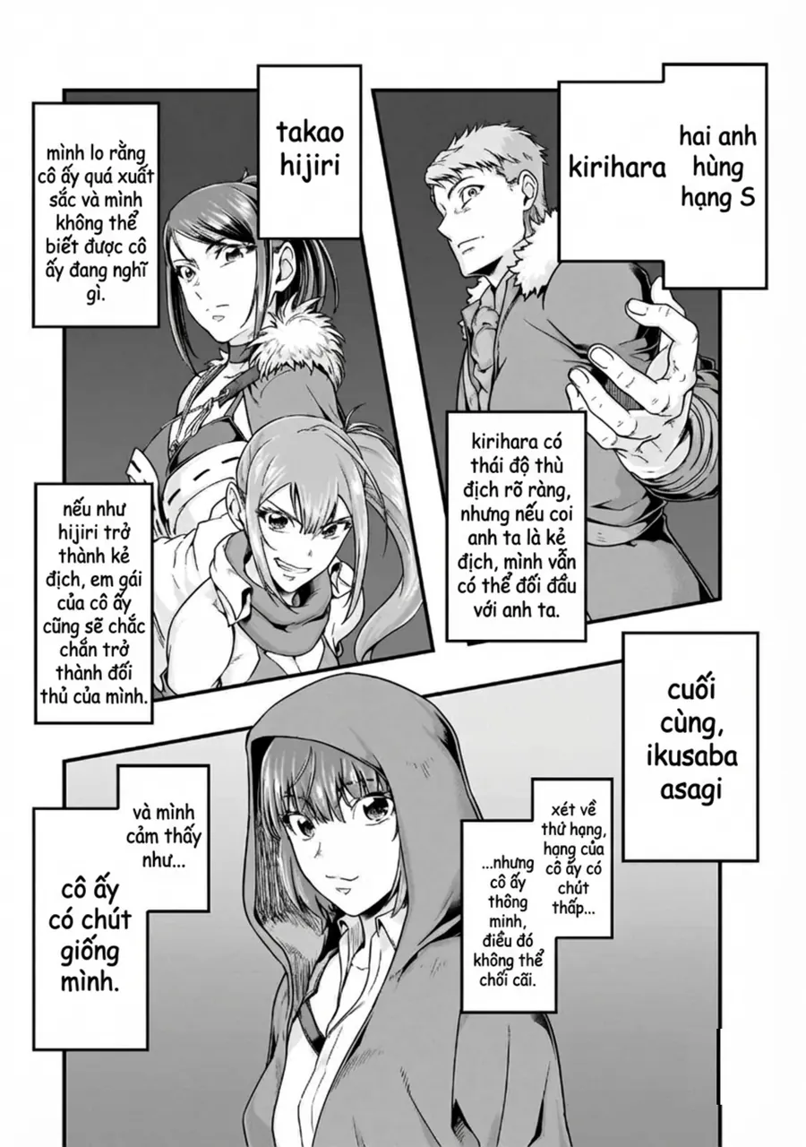 hazure waku no joutai ijou skill de saikyou ni natta ore ga subete wo juurin suru made Chapter 57.1 4