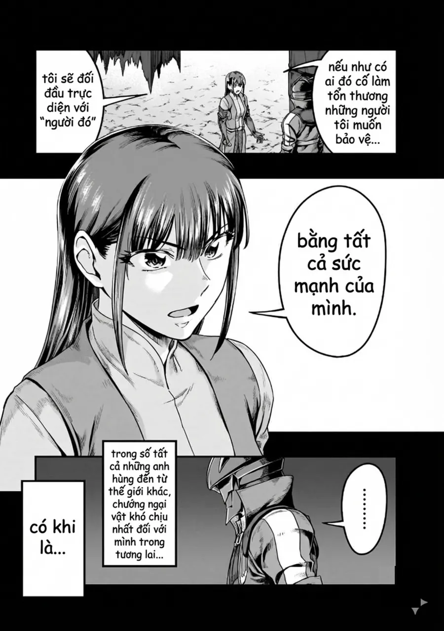 hazure waku no joutai ijou skill de saikyou ni natta ore ga subete wo juurin suru made Chapter 57.1 6