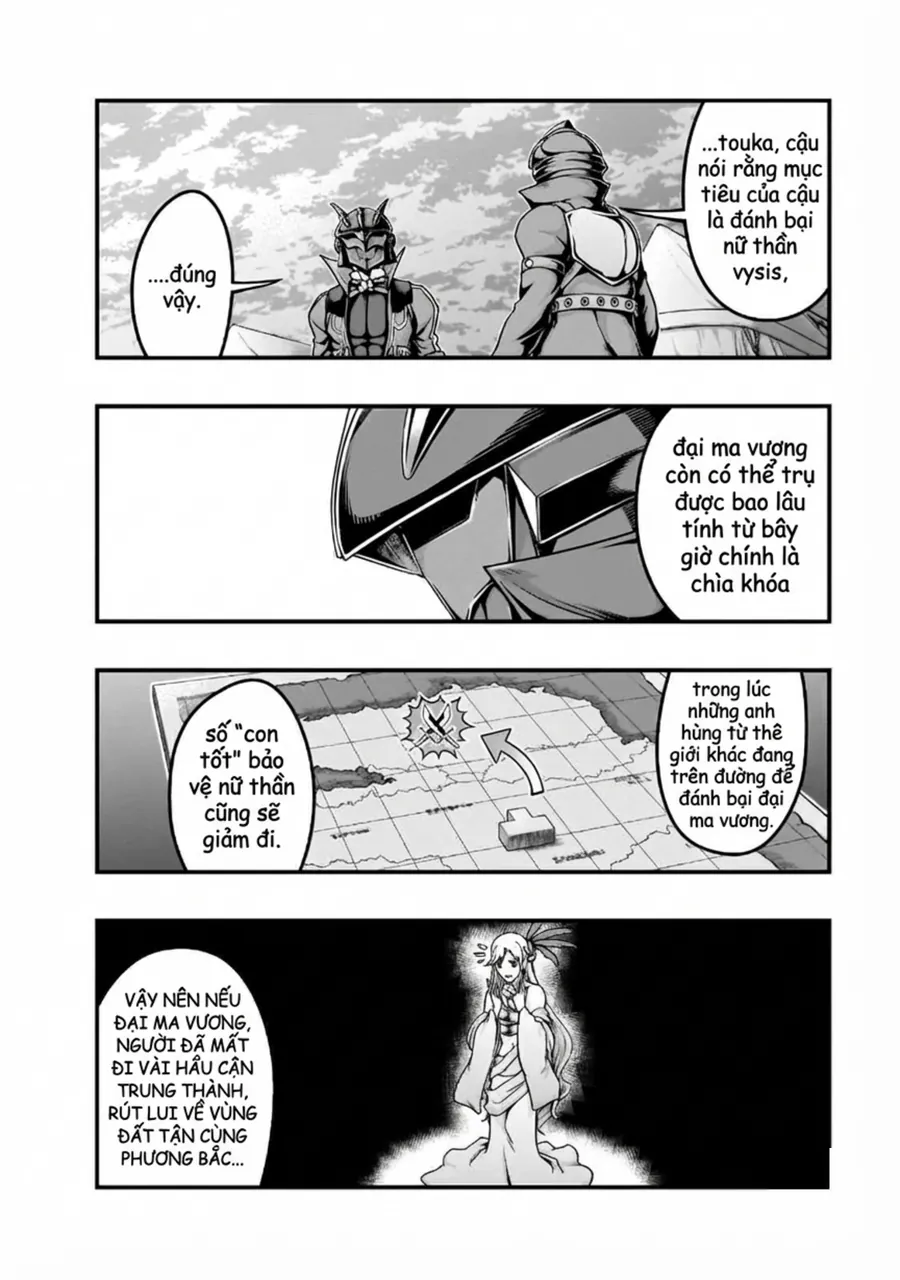 hazure waku no joutai ijou skill de saikyou ni natta ore ga subete wo juurin suru made Chapter 57.1 7