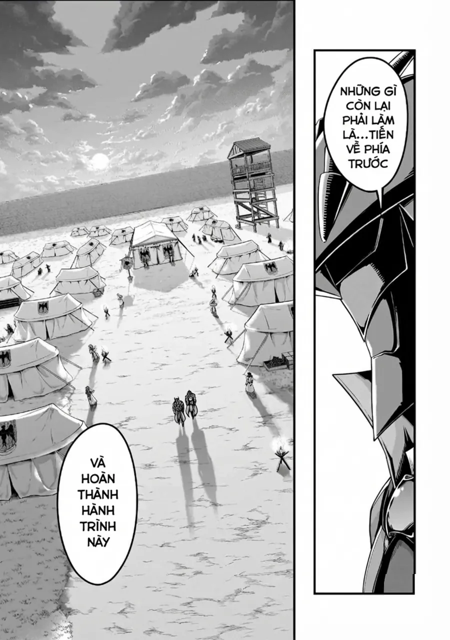 hazure waku no joutai ijou skill de saikyou ni natta ore ga subete wo juurin suru made Chapter 57.1 9