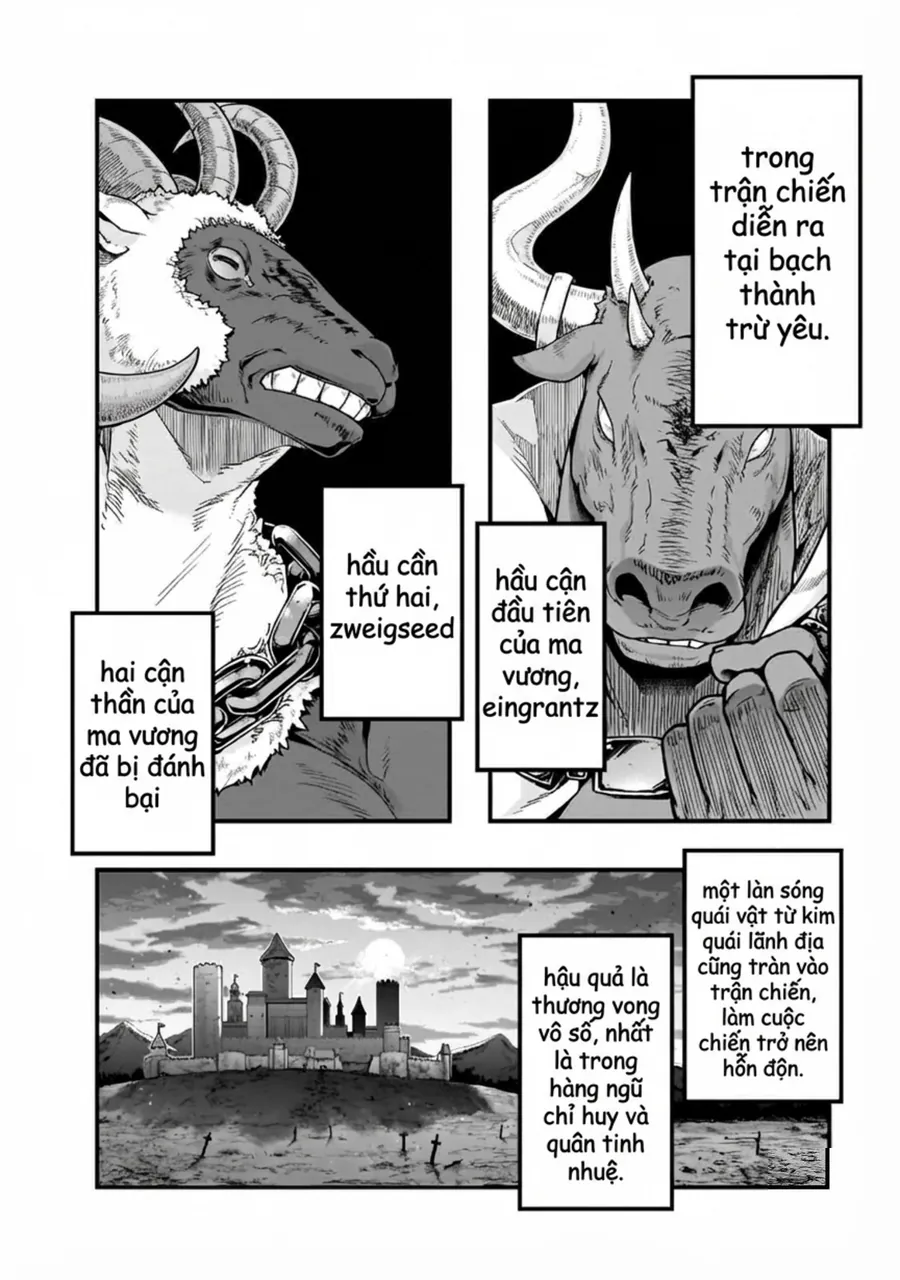 hazure waku no joutai ijou skill de saikyou ni natta ore ga subete wo juurin suru made Chapter 57.1 13