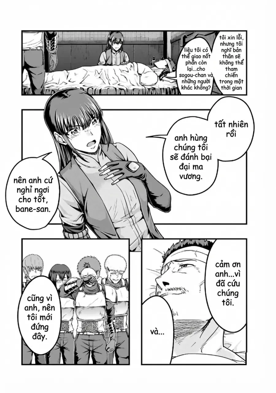 hazure waku no joutai ijou skill de saikyou ni natta ore ga subete wo juurin suru made Chapter 57.1 16