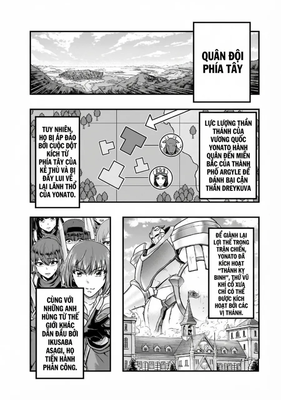 hazure waku no joutai ijou skill de saikyou ni natta ore ga subete wo juurin suru made Chapter 57.2 3