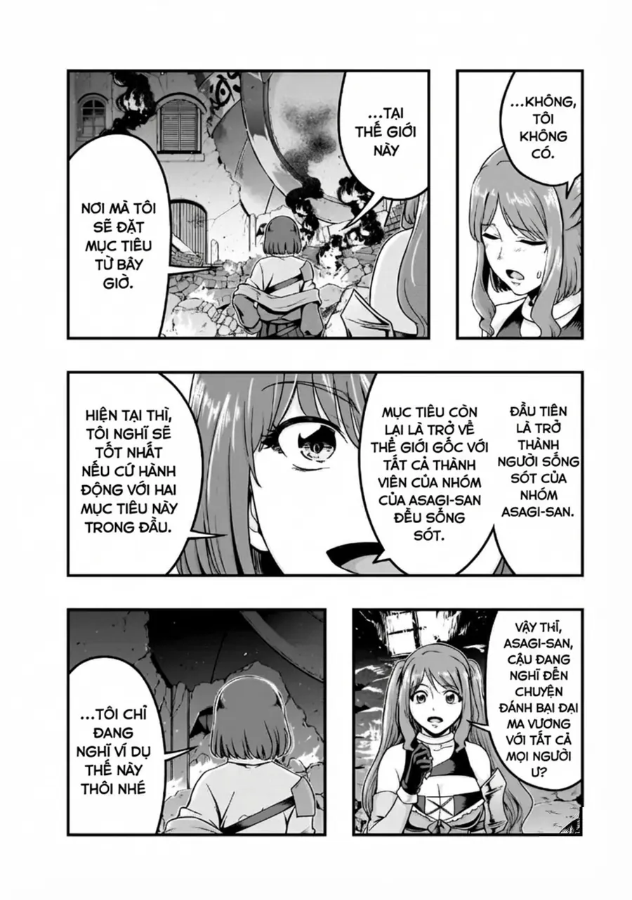 hazure waku no joutai ijou skill de saikyou ni natta ore ga subete wo juurin suru made Chapter 57.2 9