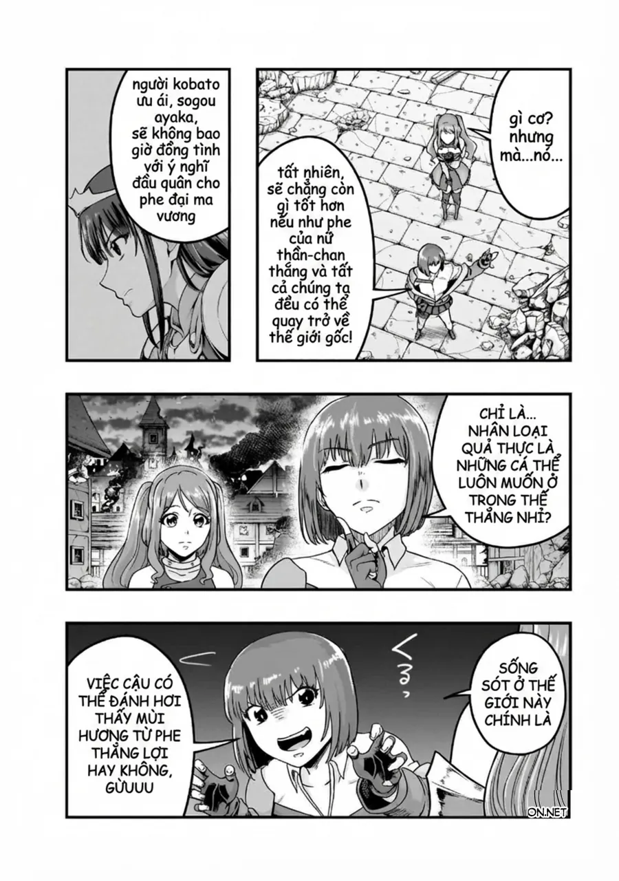 hazure waku no joutai ijou skill de saikyou ni natta ore ga subete wo juurin suru made Chapter 57.2 13