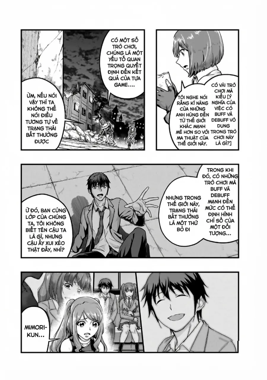 hazure waku no joutai ijou skill de saikyou ni natta ore ga subete wo juurin suru made Chapter 57.2 16