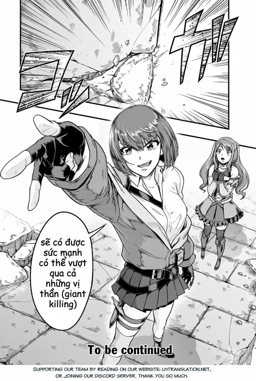 hazure waku no joutai ijou skill de saikyou ni natta ore ga subete wo juurin suru made Chapter 57.2 18