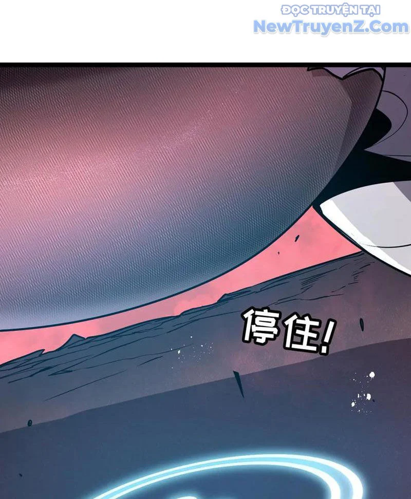Hệ Thống Của Ta Thật Đứng Đắn Chapter 58 - Trang 2
