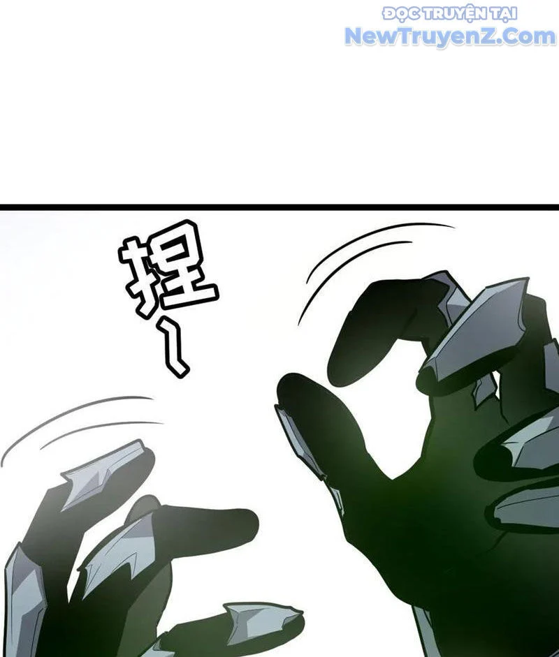 Hệ Thống Của Ta Thật Đứng Đắn Chapter 58 - Trang 2