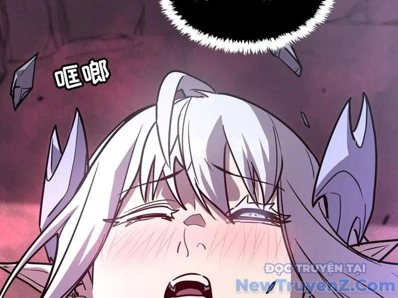 Hệ Thống Của Ta Thật Đứng Đắn Chapter 60 - Trang 3