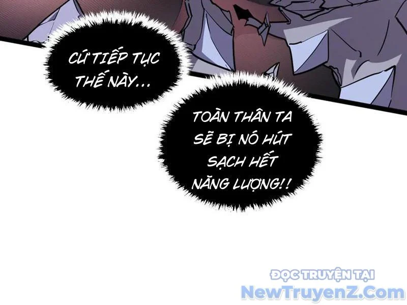 Hệ Thống Của Ta Thật Đứng Đắn Chapter 60 - Trang 3