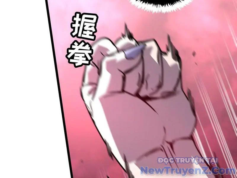 Hệ Thống Của Ta Thật Đứng Đắn Chapter 60 - Trang 3