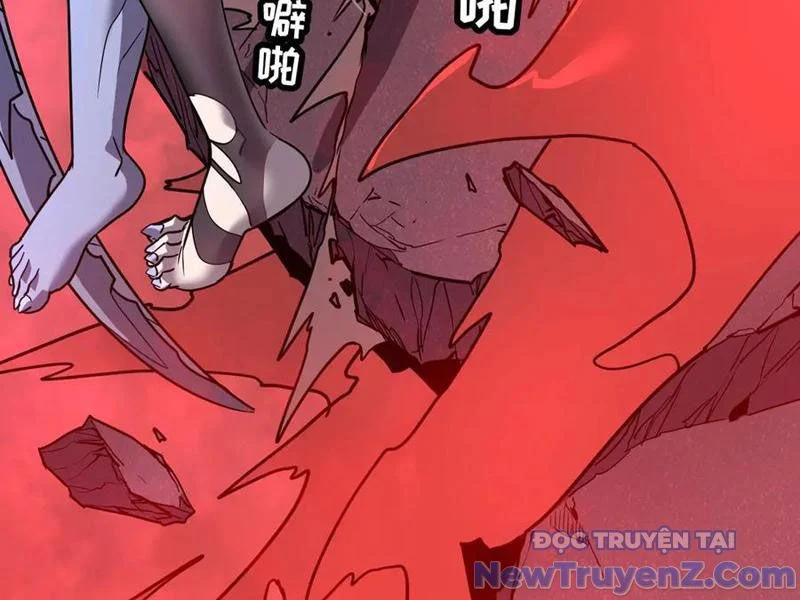 Hệ Thống Của Ta Thật Đứng Đắn Chapter 60 - Trang 3