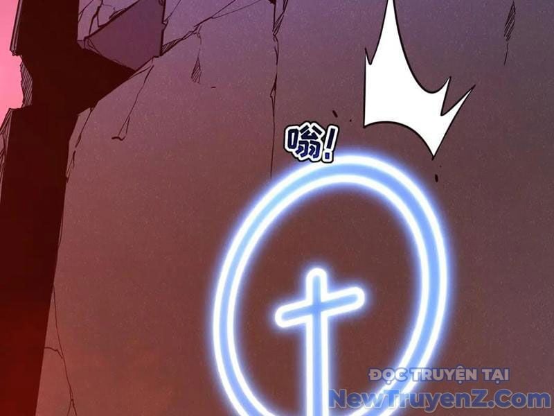 Hệ Thống Của Ta Thật Đứng Đắn Chapter 60 - Trang 3
