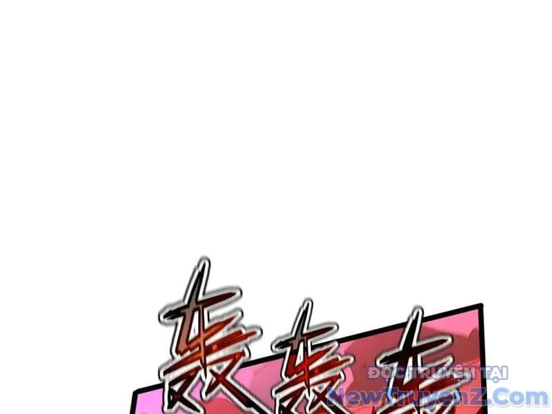 Hệ Thống Của Ta Thật Đứng Đắn Chapter 60 - Trang 3