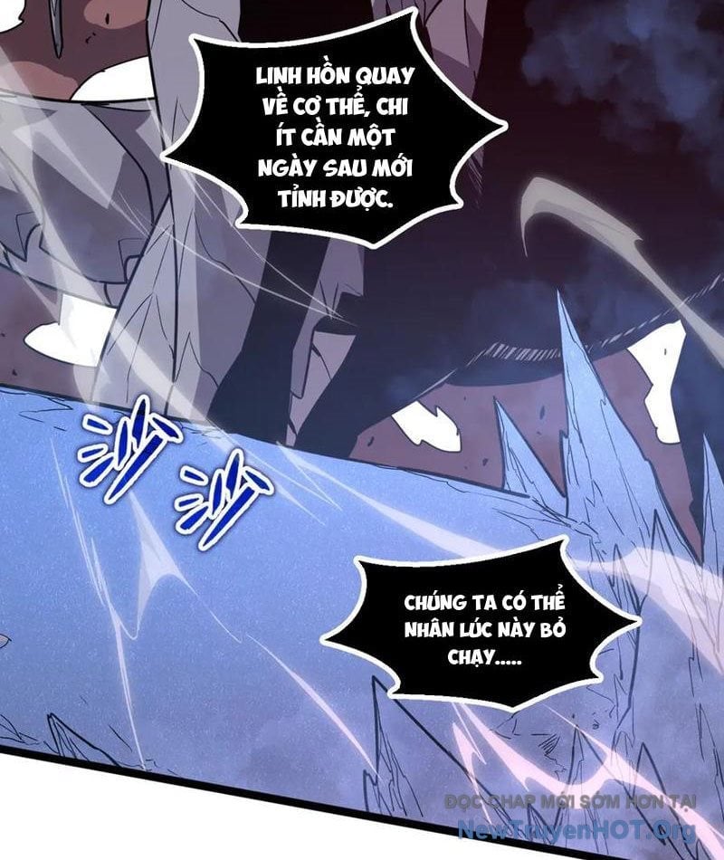Hệ Thống Của Ta Thật Đứng Đắn Chapter 64 - Trang 2