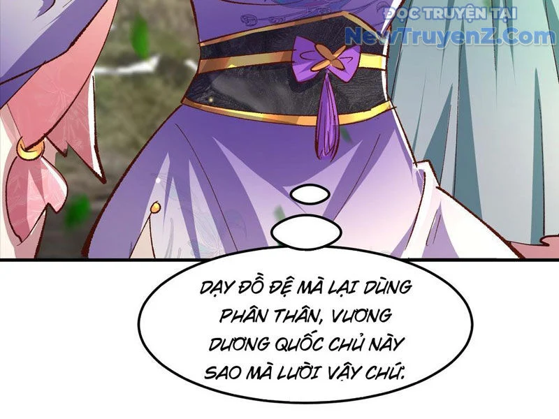 Hệ Thống Hèn Mọn Quỳ Xuống Cầu Xin Ta Vô Địch Chapter 61 - Trang 2