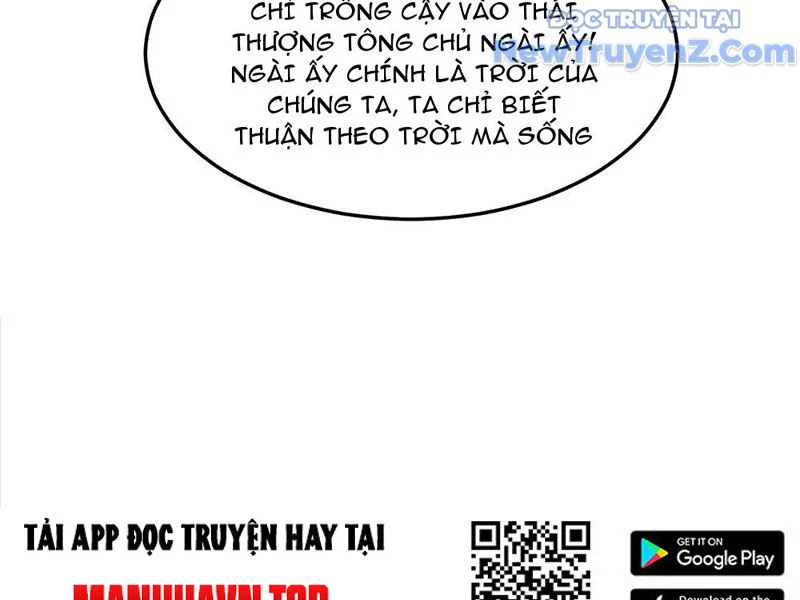 Hệ Thống Hèn Mọn Quỳ Xuống Cầu Xin Ta Vô Địch Chapter 62 - Trang 2