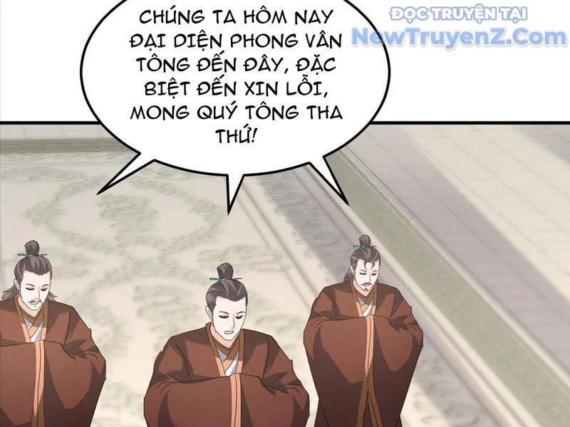 Hệ Thống Hèn Mọn Quỳ Xuống Cầu Xin Ta Vô Địch Chapter 62 - Trang 2