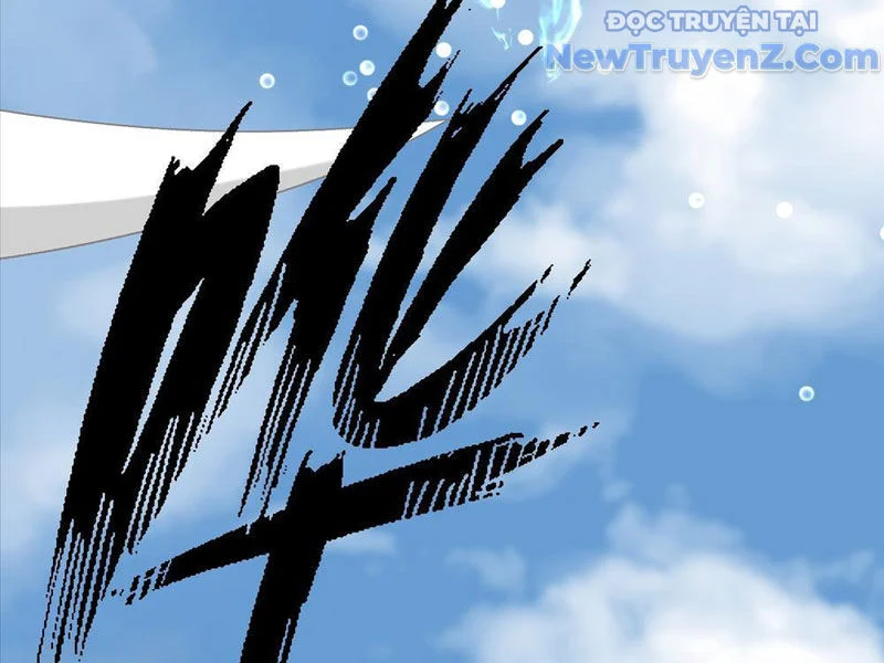 Hệ Thống Hèn Mọn Quỳ Xuống Cầu Xin Ta Vô Địch Chapter 62 - Trang 2