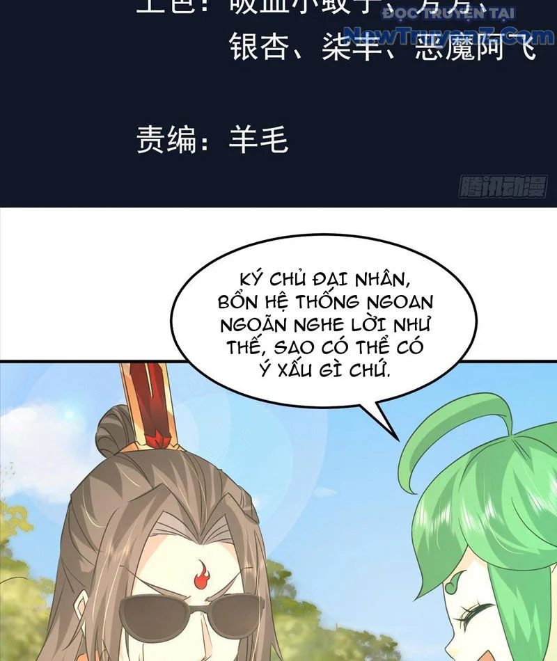 Hệ Thống Hèn Mọn Quỳ Xuống Cầu Xin Ta Vô Địch Chapter 63 - Trang 2