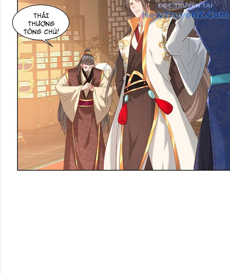 Hệ Thống Hèn Mọn Quỳ Xuống Cầu Xin Ta Vô Địch Chapter 63 - Trang 2