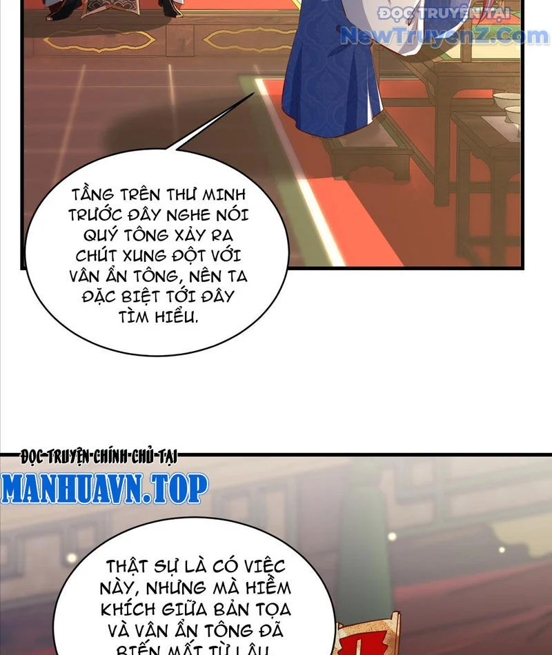 Hệ Thống Hèn Mọn Quỳ Xuống Cầu Xin Ta Vô Địch Chapter 63 - Trang 2
