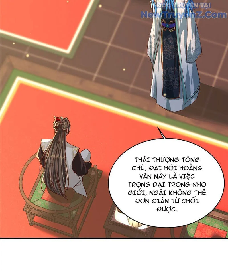 Hệ Thống Hèn Mọn Quỳ Xuống Cầu Xin Ta Vô Địch Chapter 63 - Trang 2