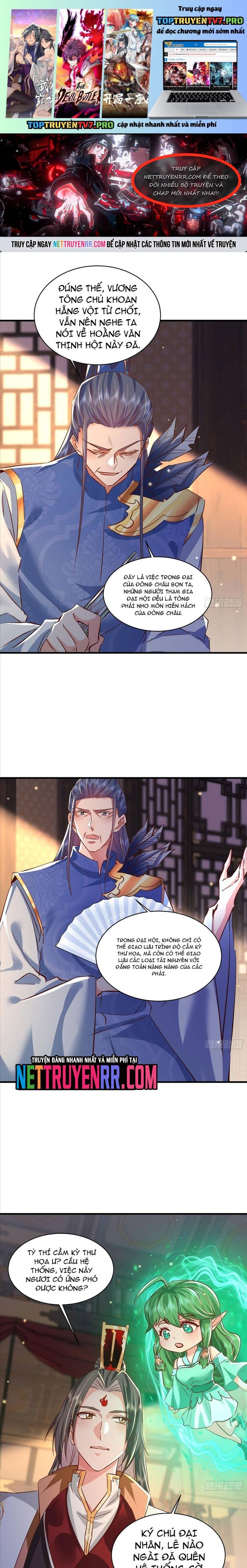 Hệ Thống Hèn Mọn Quỳ Xuống Cầu Xin Ta Vô Địch Chapter 64 - Trang 2