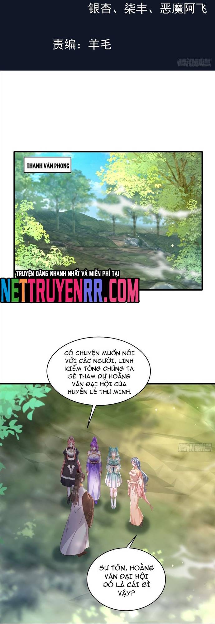 Hệ Thống Hèn Mọn Quỳ Xuống Cầu Xin Ta Vô Địch Chapter 65 - Trang 2