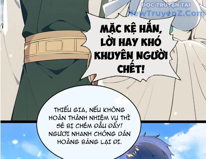 Hệ Thống Nhân Vật Chính: Ta Làm Đại Láo Khắp Các Giới Chapter 12 - Trang 2