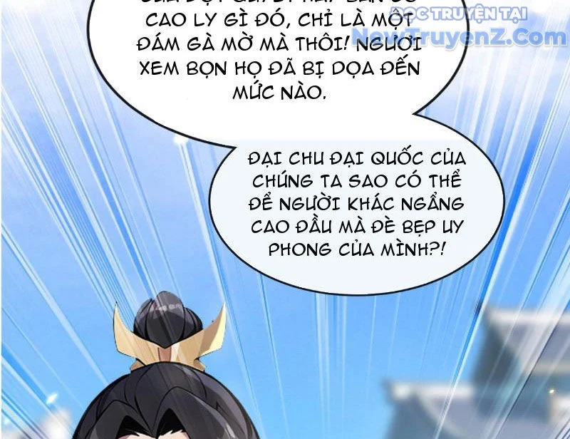 Hệ Thống Nhân Vật Chính: Ta Làm Đại Láo Khắp Các Giới Chapter 12 - Trang 2