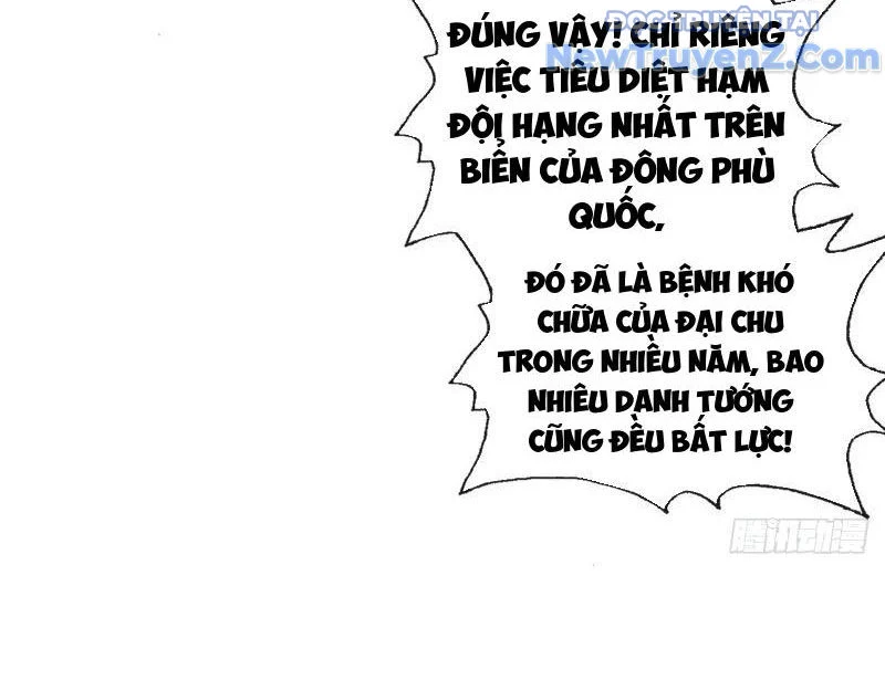 Hệ Thống Nhân Vật Chính: Ta Làm Đại Láo Khắp Các Giới Chapter 12 - Trang 2