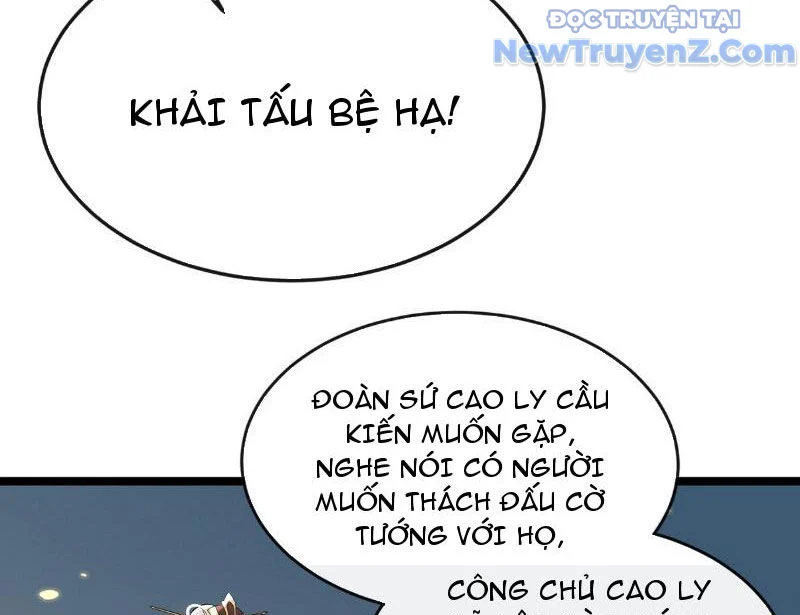 Hệ Thống Nhân Vật Chính: Ta Làm Đại Láo Khắp Các Giới Chapter 12 - Trang 2
