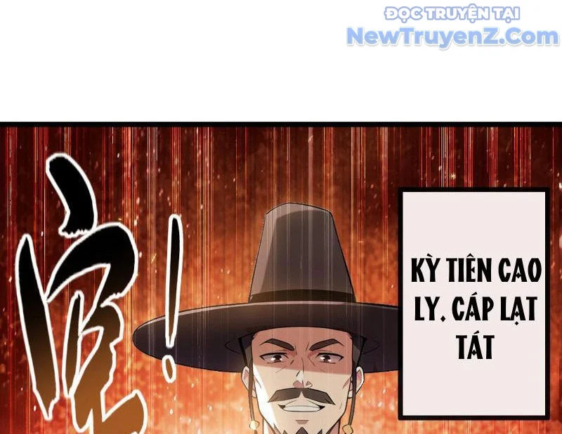 Hệ Thống Nhân Vật Chính: Ta Làm Đại Láo Khắp Các Giới Chapter 12 - Trang 2