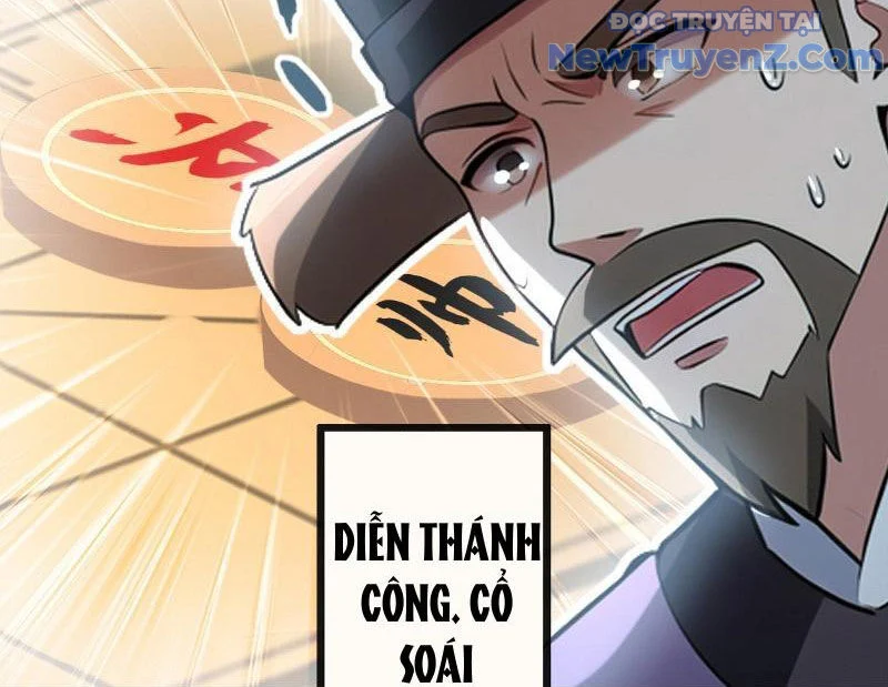 Hệ Thống Nhân Vật Chính: Ta Làm Đại Láo Khắp Các Giới Chapter 12 - Trang 2