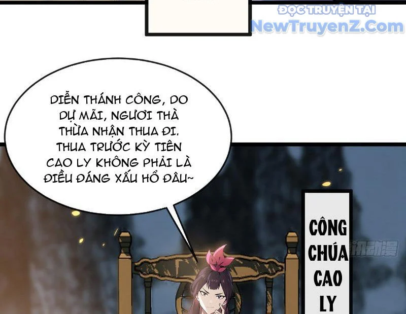 Hệ Thống Nhân Vật Chính: Ta Làm Đại Láo Khắp Các Giới Chapter 12 - Trang 2