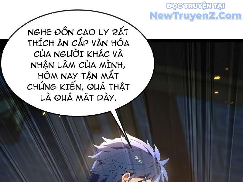 Hệ Thống Nhân Vật Chính: Ta Làm Đại Láo Khắp Các Giới Chapter 13 - Trang 2