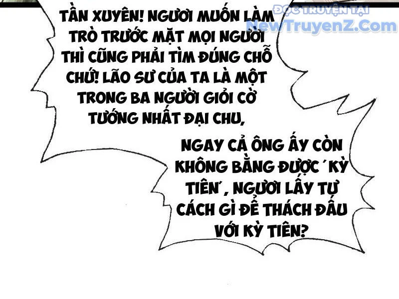 Hệ Thống Nhân Vật Chính: Ta Làm Đại Láo Khắp Các Giới Chapter 13 - Trang 2