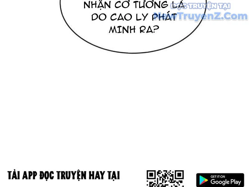 Hệ Thống Nhân Vật Chính: Ta Làm Đại Láo Khắp Các Giới Chapter 13 - Trang 2
