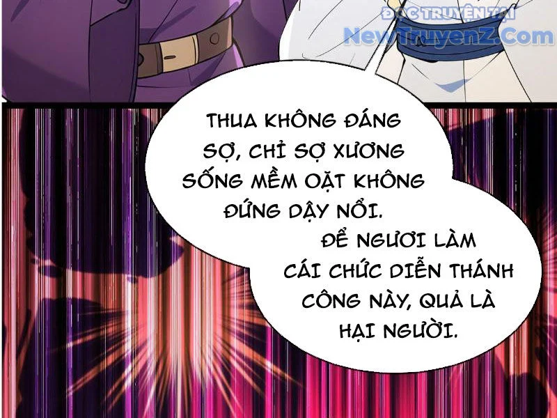 Hệ Thống Nhân Vật Chính: Ta Làm Đại Láo Khắp Các Giới Chapter 13 - Trang 2