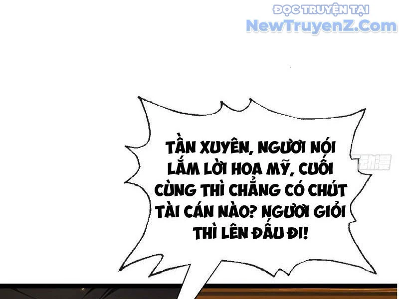 Hệ Thống Nhân Vật Chính: Ta Làm Đại Láo Khắp Các Giới Chapter 13 - Trang 2