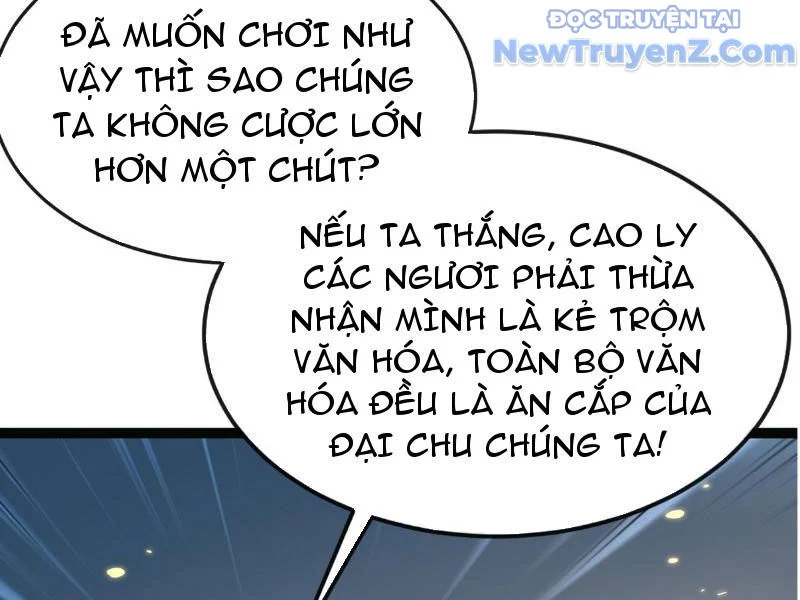 Hệ Thống Nhân Vật Chính: Ta Làm Đại Láo Khắp Các Giới Chapter 13 - Trang 2
