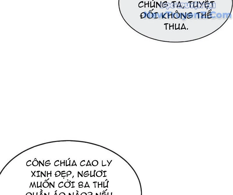 Hệ Thống Nhân Vật Chính: Ta Làm Đại Láo Khắp Các Giới Chapter 14 - Trang 2