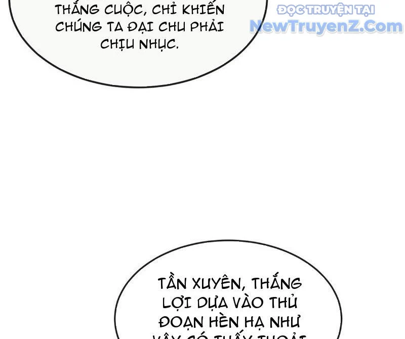 Hệ Thống Nhân Vật Chính: Ta Làm Đại Láo Khắp Các Giới Chapter 14 - Trang 2