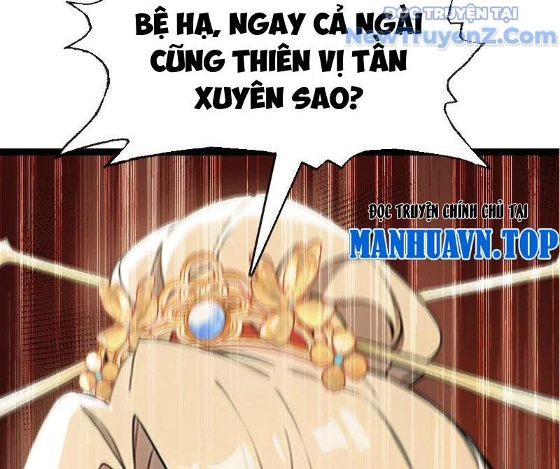 Hệ Thống Nhân Vật Chính: Ta Làm Đại Láo Khắp Các Giới Chapter 14 - Trang 2